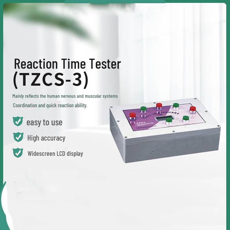 Zhanming Physical Fitness Assessment Equipment