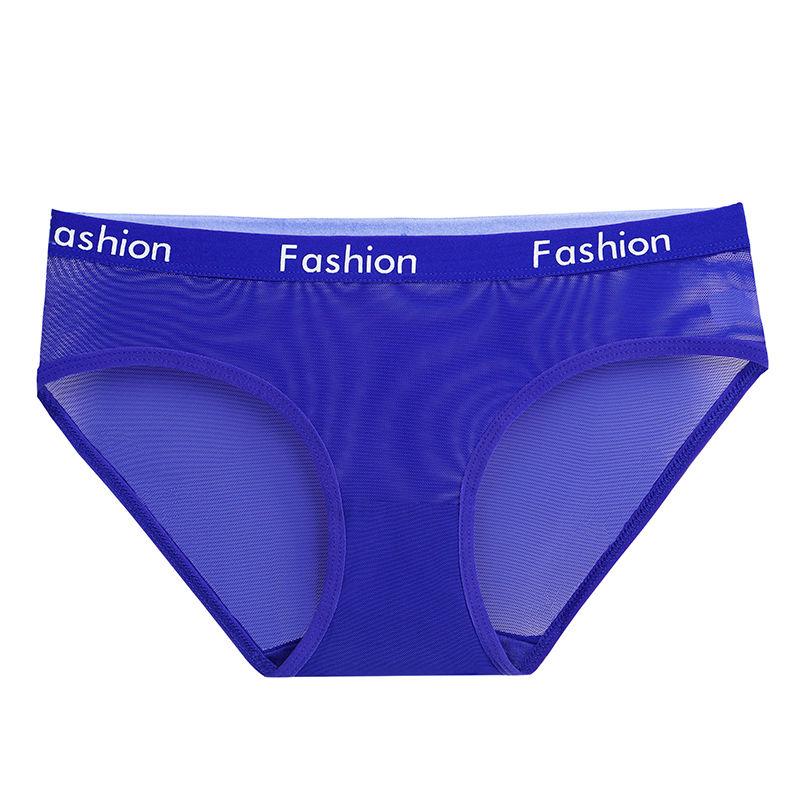 Sexy Höschen für Damen, nahtloser Slip, Ikule, transparentes Netzgarn, Unterwäsche mit niedriger Taille, N04