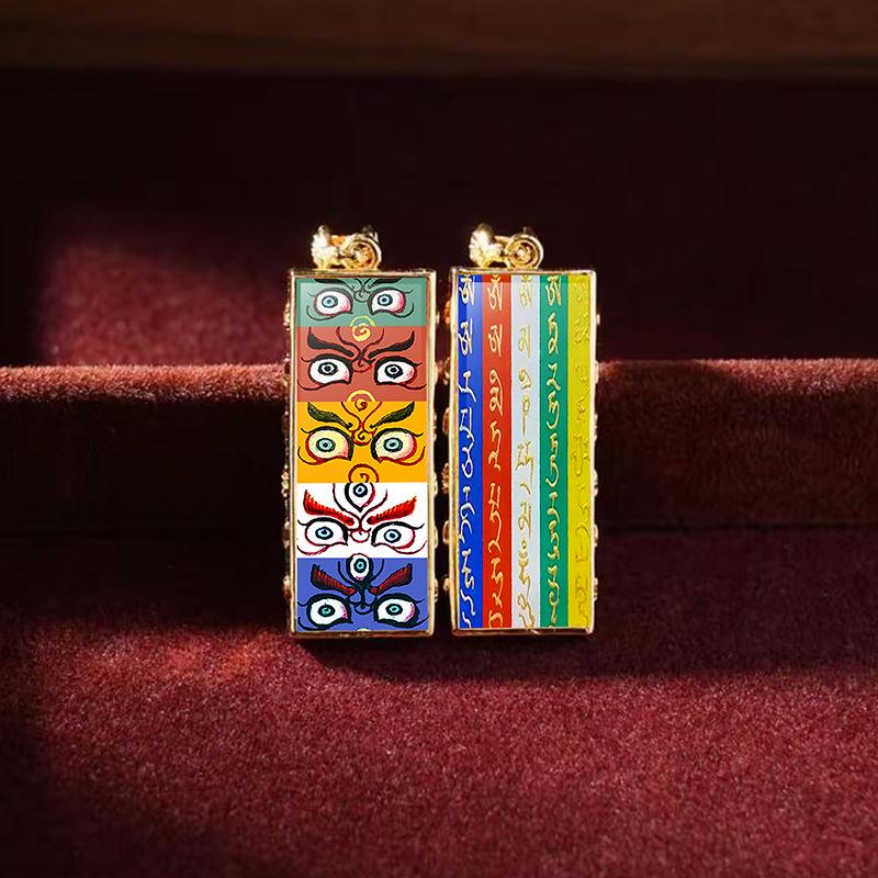 Long Pendant Zhakilam Medicine Master Gold Electroplated Double-sided Thangka Gau Box Ornament