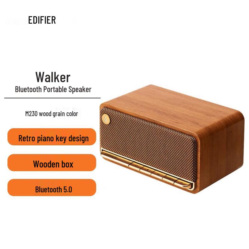 

EDIFIER M230 Retro Bluetooth Portable Wooden Speaker
