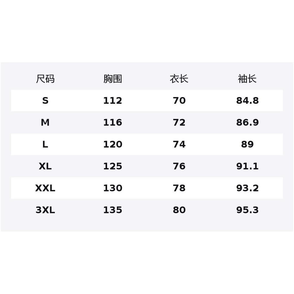 Li Ning X NINEPointNINE Windproof And Breathable Windbreaker Jacket Unisex ACFV037-2