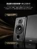 [EDIFIER Direct Store] Edifier R1850DB Bookshelf Speakers, PC Speakers with Subwoofer, 70W Bluetooth 5.1, Wooden Monitor Speakers, Active Speakers
