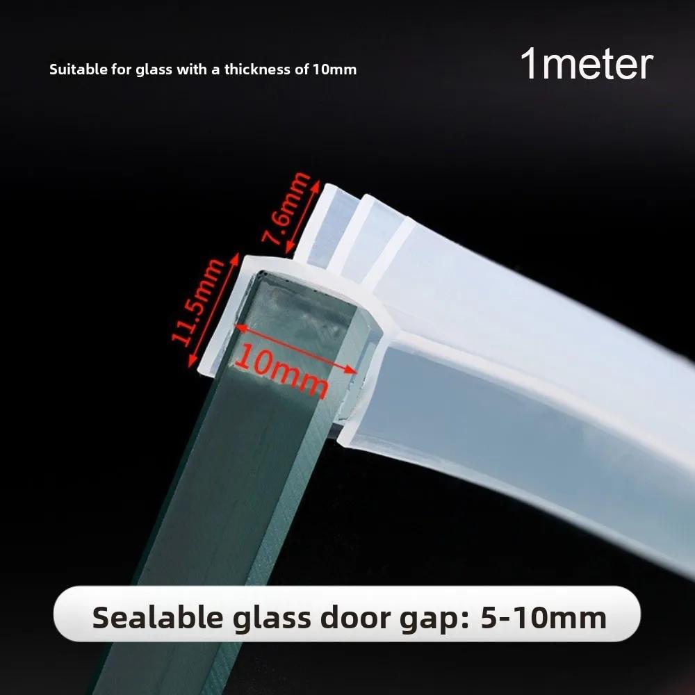 1/3meter Silicone Rubber Window Sealing Strips 5-10mm Gap 10mm/12mm Glass Door Weatherstrip Waterproof Self Adhesive