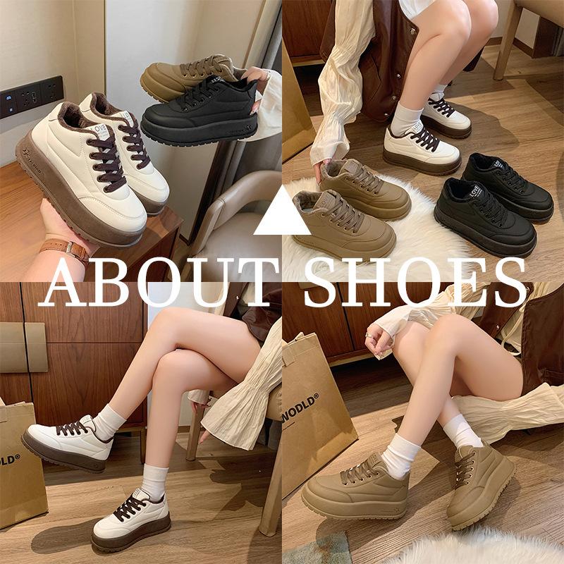 Winter Samt Neu Ins Student Höhe-steigernde Sports-Board-Schuhe Freizeitschuhe KT