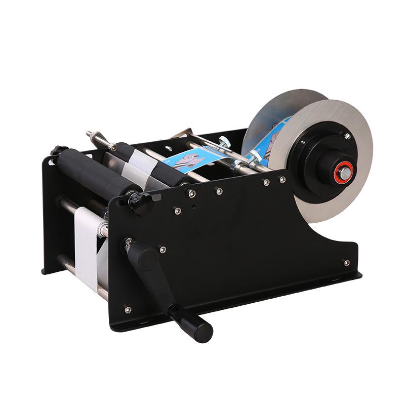 Compact Manual Round Bottle Adhesive Labeling Machine
