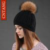 Kadın Çift Katlı Örgü Yün Şapka Kış Doğal Rakun Kürkü Sıcak Bereler Kadın Ponponlu Şapkalar Bayan Moda Skullies Beanie Şapka