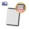 Hobby Base Card Accessoire Collection UV TCG Color Loader Violet 10 Pièces CAC-SL159 Étui Protecteur pour Cartes à Collectionner