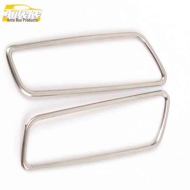 Q5 Front Panel & Center Console Stainless Steel Air Outlet Decorative Stickers.
