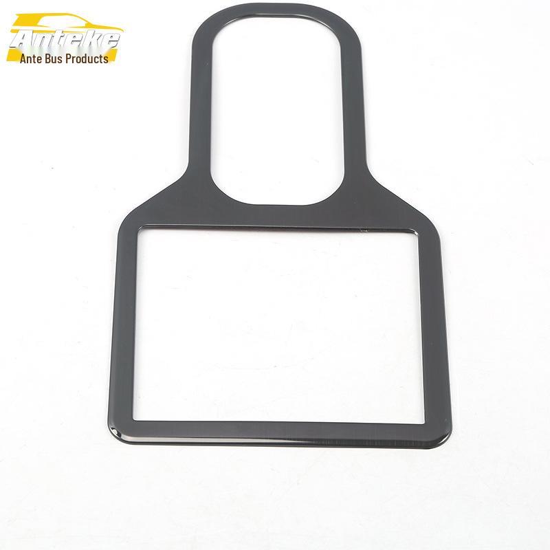 CRV 17-21 Rear Cup Holder Decorative Frame Armrest Box Patch Accessory