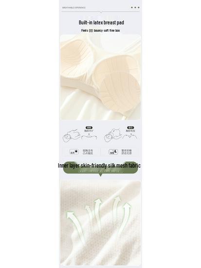 Summer Style Backless Camisole with Beautiful Back and Latex Chest Pad - Women's Breathable No Bra Tank Top