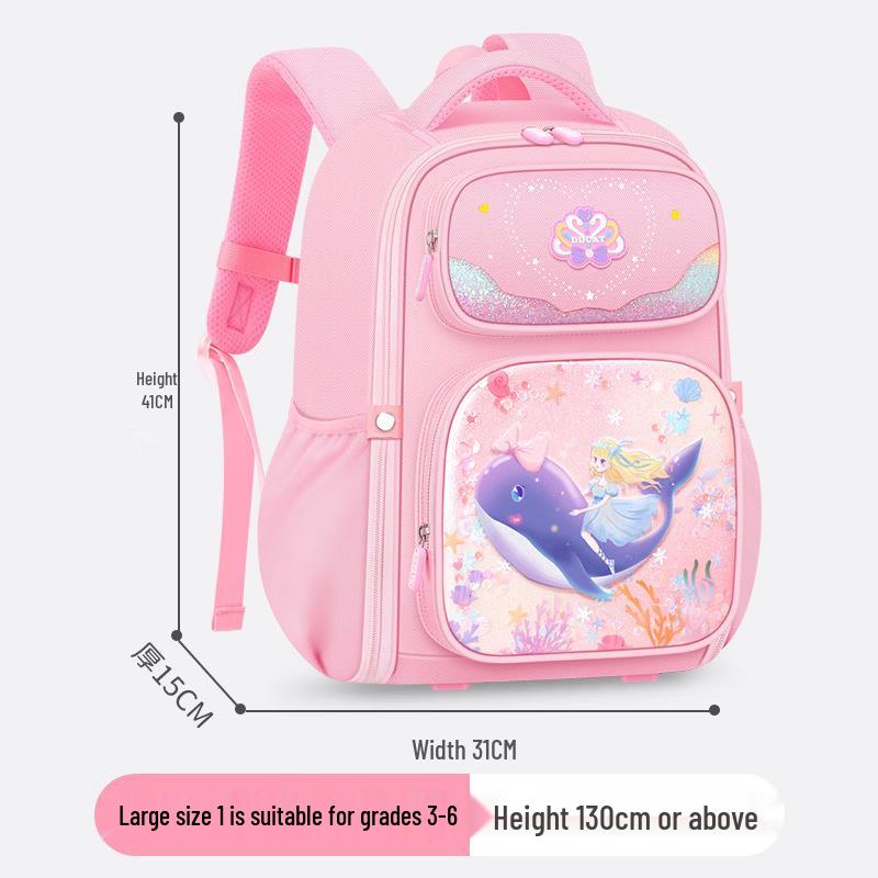 CHUNLONG Kids School Backpack
