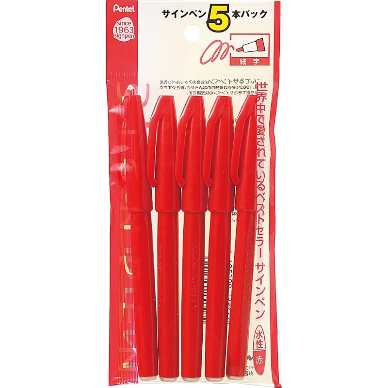 Pentel Water-Based Sign Pen XS520BD5 Red 5-Pack