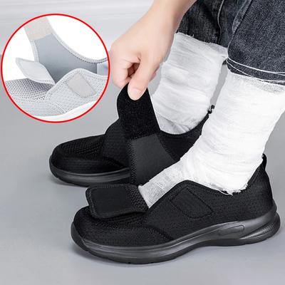 Mode Neue Damen Orthopädie Weite Füße Geschwollene Gehen Freizeit Schuhe Unisex Zehenabweichung Verstellbare Weiche Bequeme Diabetiker Herrenschuhe