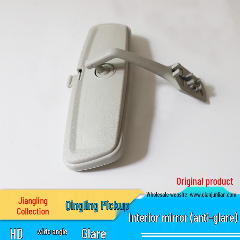 Jiangling Isuzu Baodian Anti-glare Interior Rearview Mirror