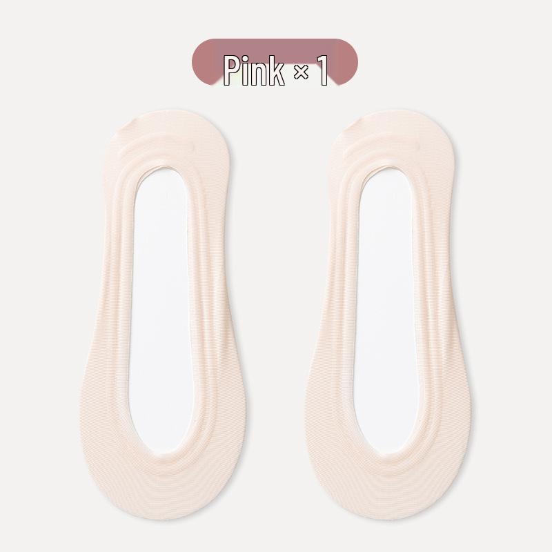 Ice Silk Women's No-Show Boat Socks - Non-Slip, Invisible, Thin Style for Spring and Autumn
