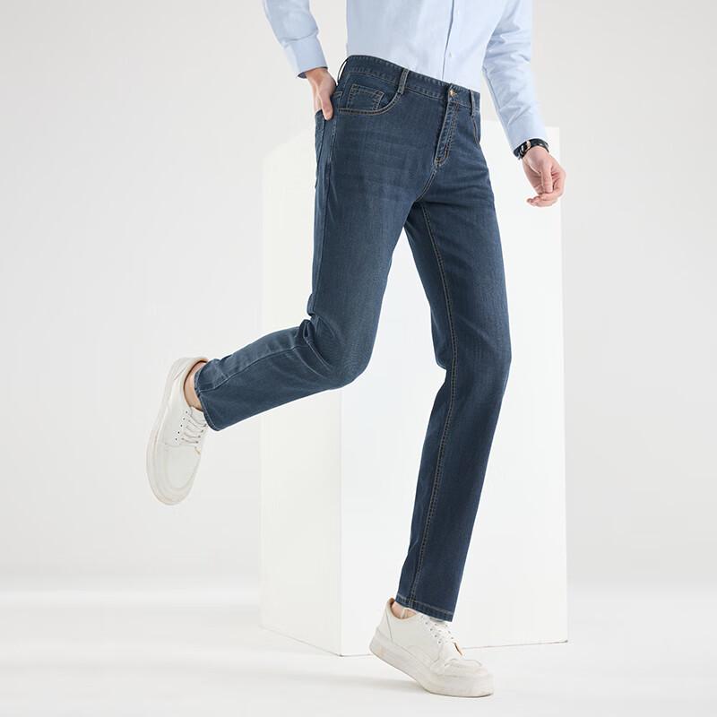 Fengmao Men's Straight Fit Spring/Summer Casual Jeans FMLF8155-1