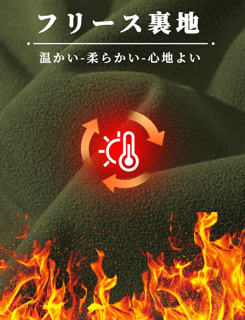 [TACVASEN] Outdoor Jacket for Men, Workwear, Waterproof, Windproof, Breathable, Insulated, Blouson, Golf, Motorcycling, Hiking, Multifunctional Coat,