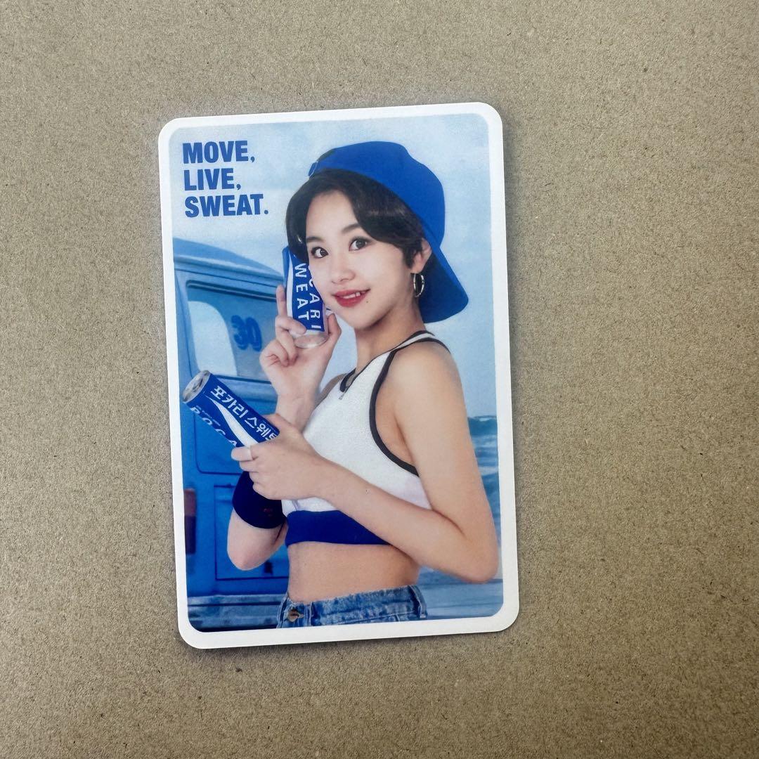 

[USED] TWICE Pocari Sweat 30th Trading Card Chaeyoung