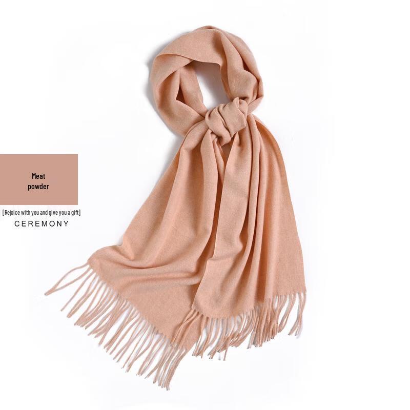 HANDUNYOU Plain Versatile Scarf
