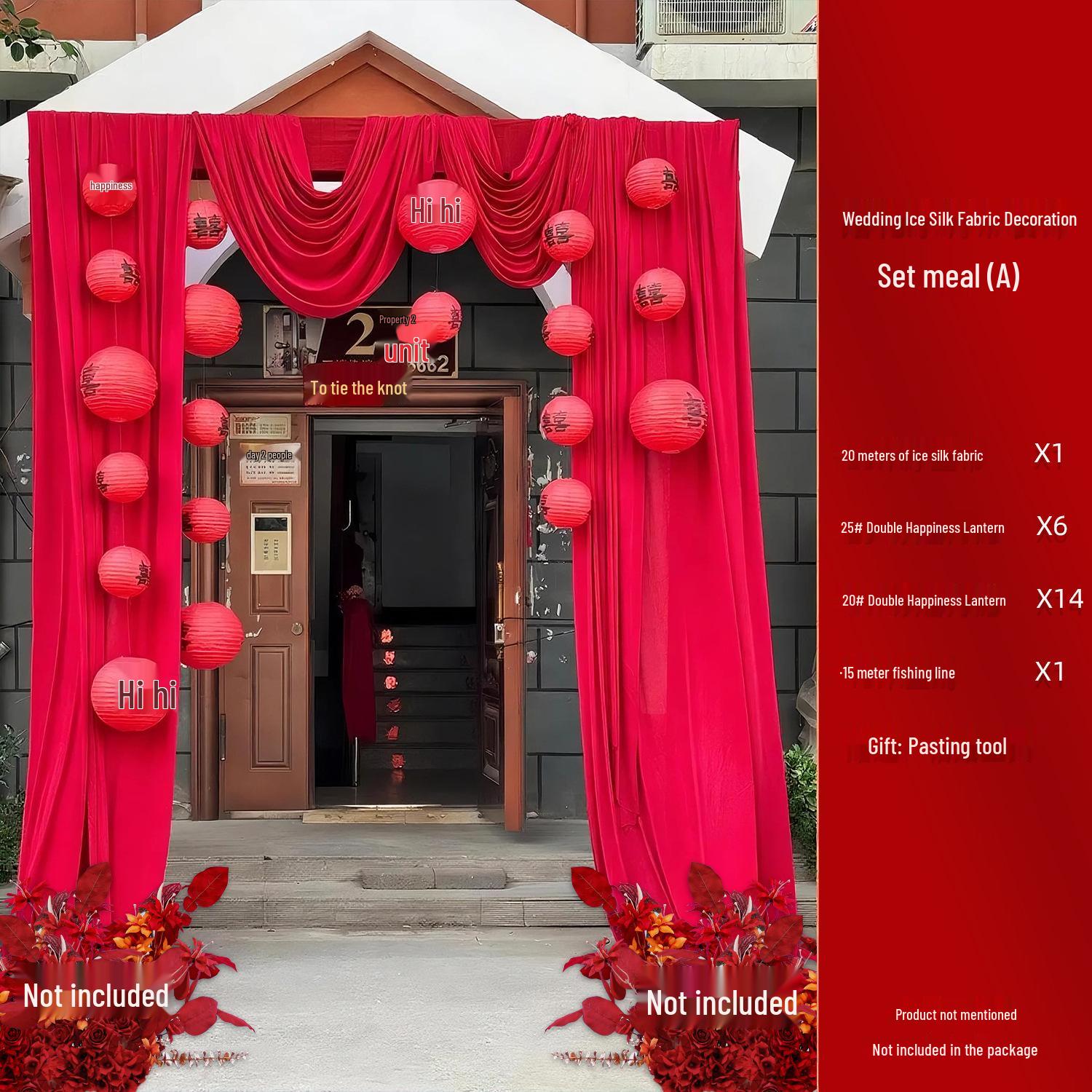 

Rural Wedding Courtyard Decor Set: Gate, Bridal Chamber Drapery & Lanterns