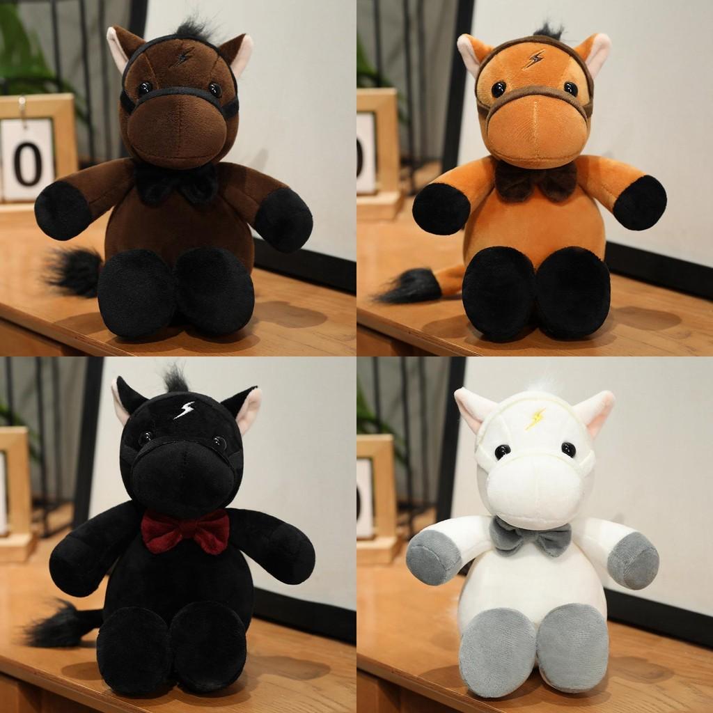 Horse Lightning Printing Plush Toy Animal Stuffed Doll Decoration Gift 28cm