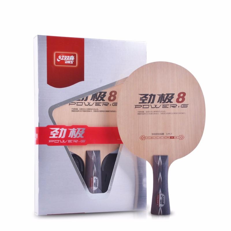 Original DHS PG9 POWER G9 G8 G7 PG 9 7-Ply OFF++ Table Tennis Blade for PingPong Racket De Mesa Same with Hurricane Long