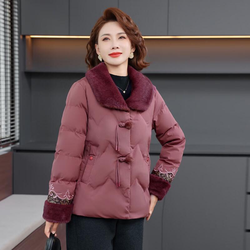 Rong Hua Damen Bestickte Winter Baumwolljacke