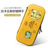 For Nintendo Switch Storage Bag Switch OLED Relief Sculpture Color Painting Carrying Case Fashion Cartoon Theme Game Console Bag