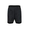 Under Armour Basketball Shorts Men's Gray 1385305-016