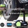 12V Car Digital Air Pump & Electric Jack Tool Kit CN plug (adapter included)