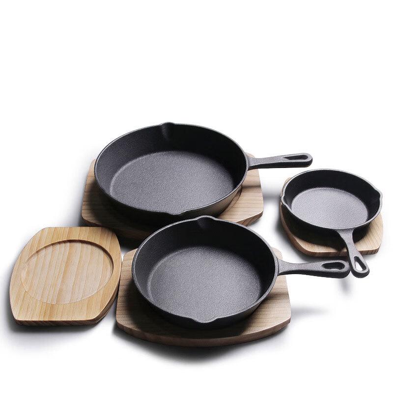 Xiyao Cast Iron Skillet