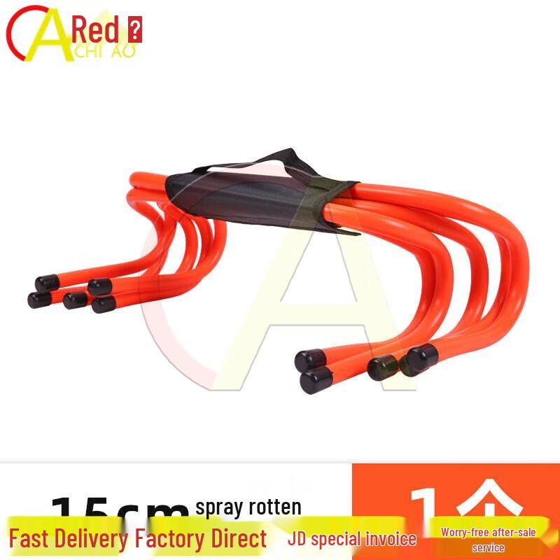 Chiao Fixed Training Hurdles