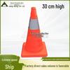 Foldable Reflective Safety Cones & Warning Signs with LED Light