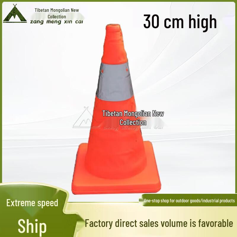 Foldable Reflective Safety Cones & Warning Signs with LED Light