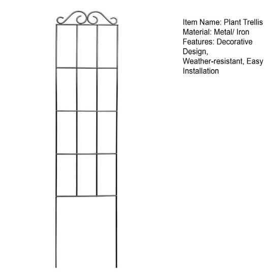 Metall Hageespalier Klatreplanter Ramme Espalier Dekorativ Plantestøtteramme for Klematis Roser Utendørs Innendørs Bruk
