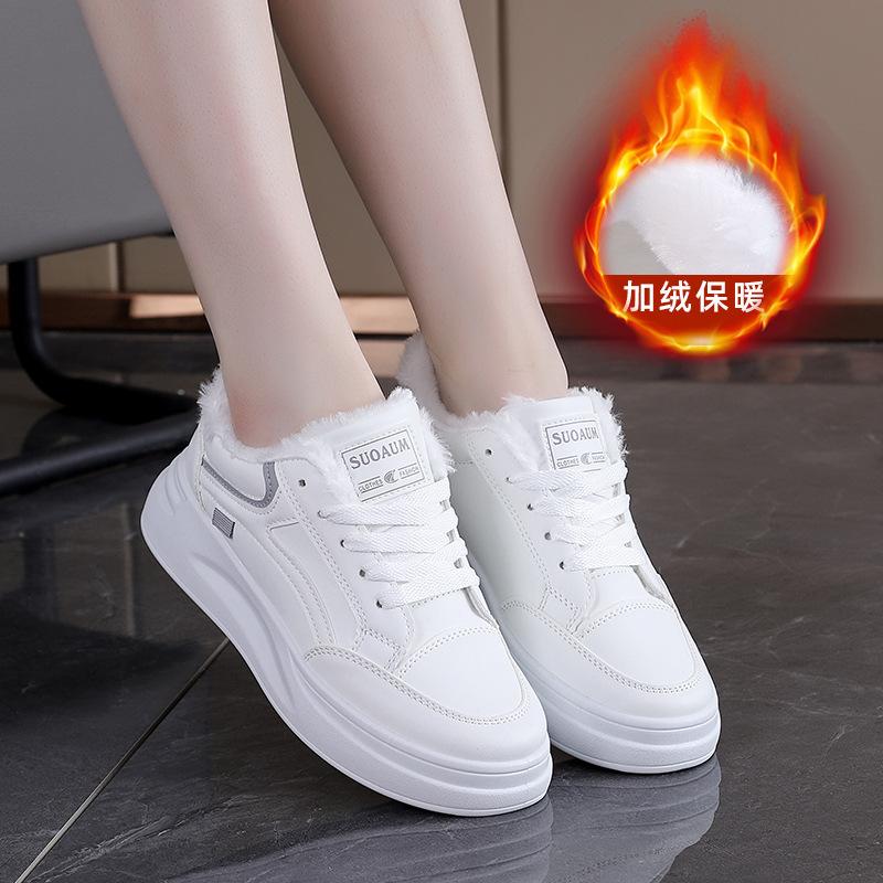 Women's Large Size Soft Sole Autumn and Winter Warm Fur One Snow Boots Fluffy Lined Non-slip Hiking Casual Sports Cotton Boots Small White Shoes