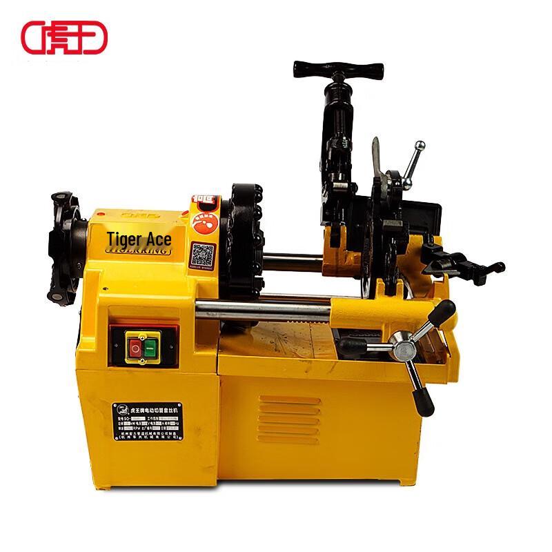 Huwang SQ50A Semi-Automatic Pipe Threading Machine CN plug (adapter included)