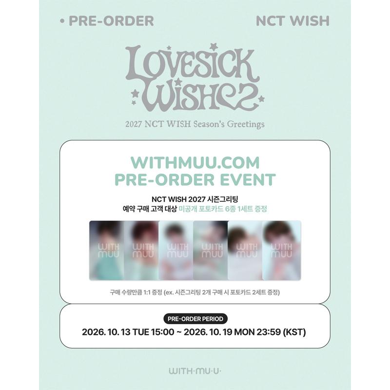 [Pre-order] 2027 NCT WISH SEASON’S GREETINGS (Online Benefit)
