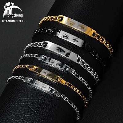 Pulsera de Ojo Grabada con Láser Personalizada - Regalo de Acero Inoxidable Personalizado para Parejas