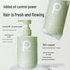 Baitai Complete Hair & Body Care Set