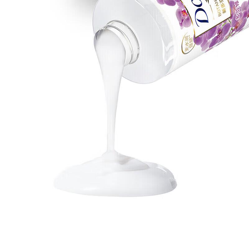 Dove Botanical Repair & Hydrating Hair Conditioner