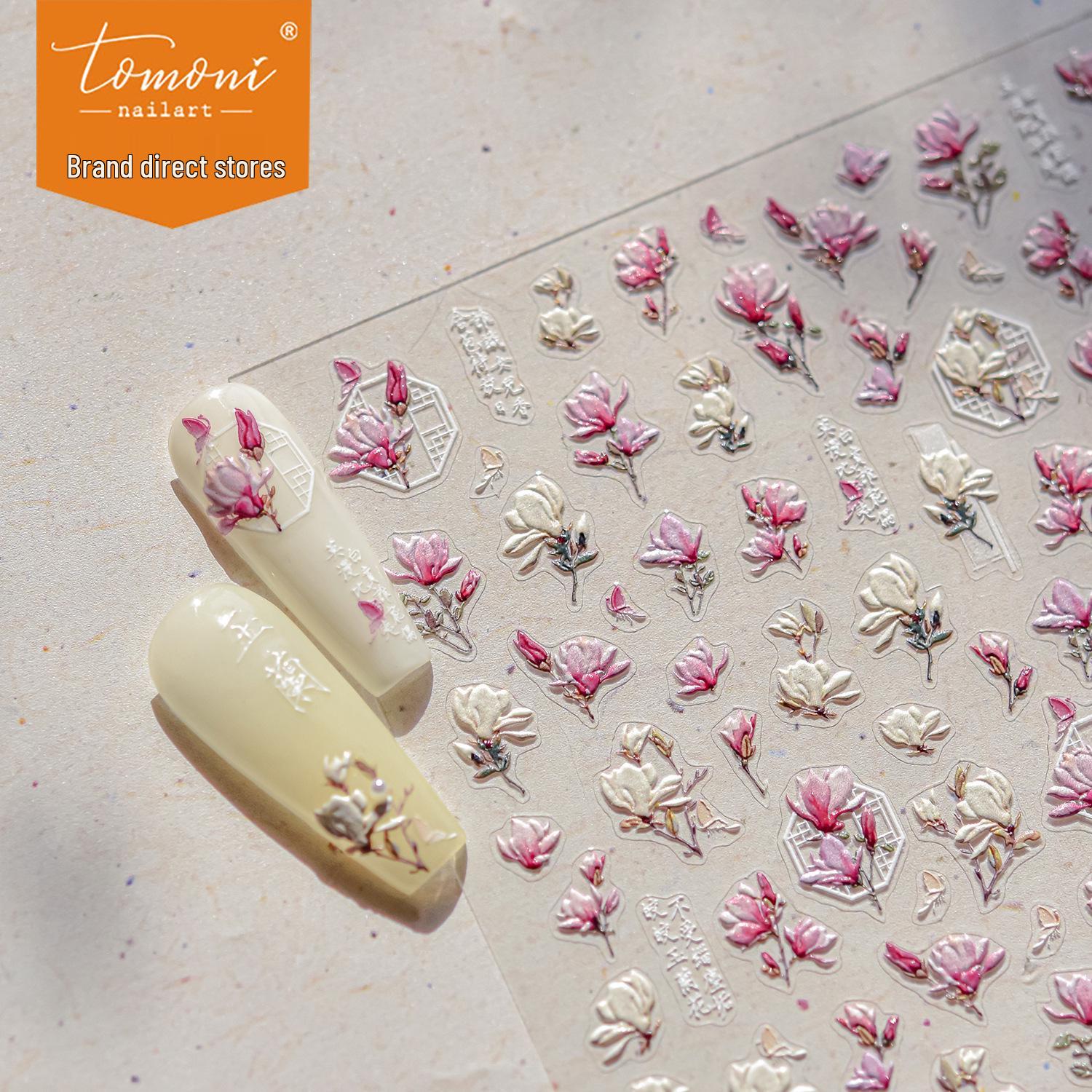 

Tomoni Retro Japanese Magnolia Nail Art Embossed Stickers