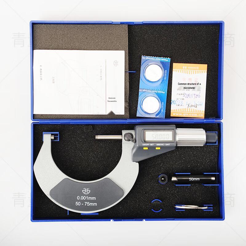 Xibei Qingliang Digital Outside Micrometer