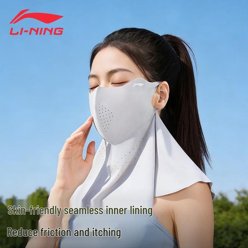 LI-NING Ice Silk UV Protection Face and Neck Mask