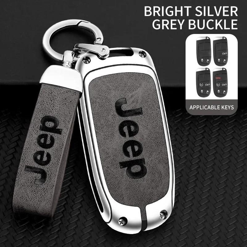 For Jeep Grand Cherokee WK2 KL Wrangler JK Commander Renegade Compass 2018 2022 Car Flip Key Case Cover Shell Fob Bag Accessory