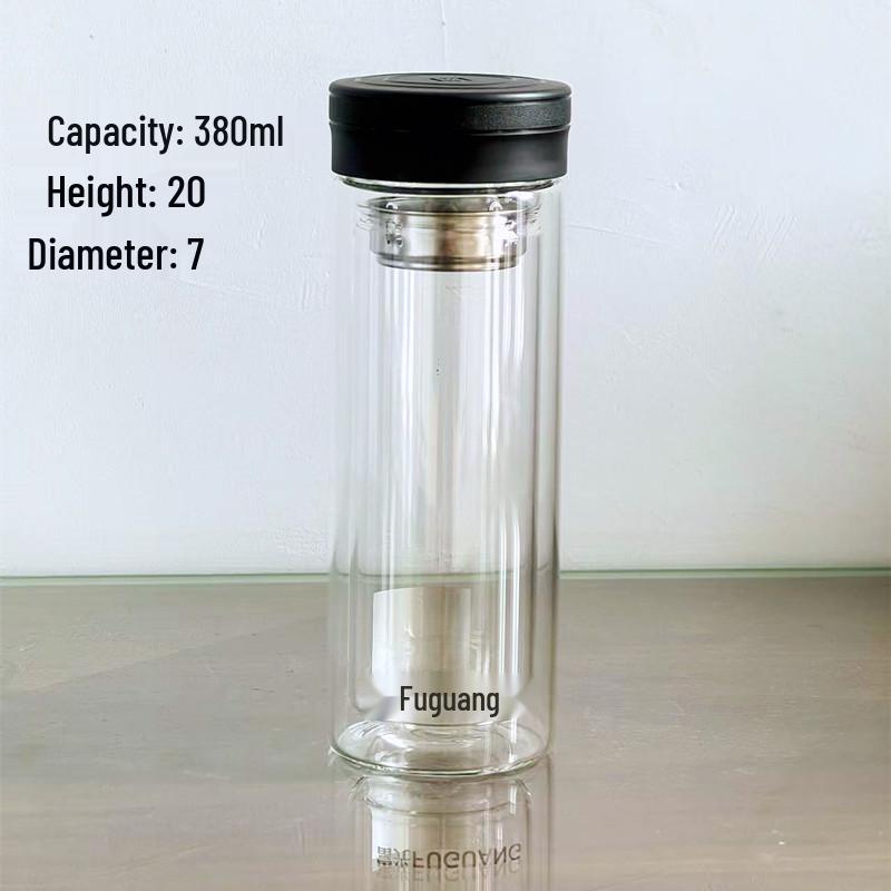 Fuguang Double-Walled High Borosilicate Heat-Resistant Travel Water Cup X1908