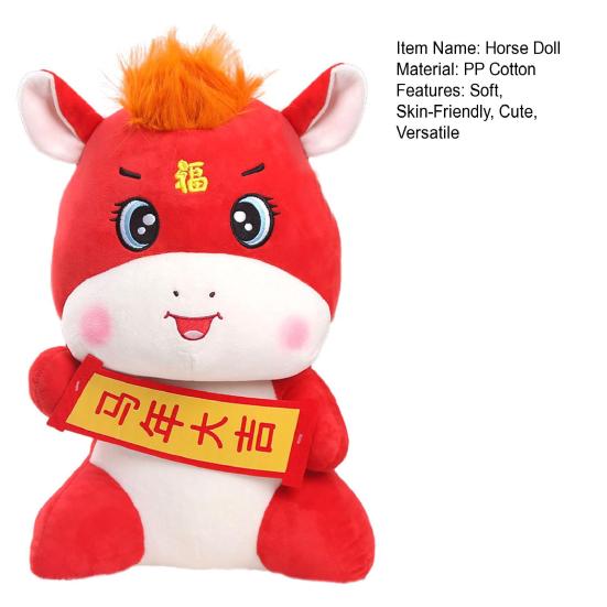 2026 Year of The Horse Doll God of Wealth Peace Chinese New Year Mascot Doll Zodiac Horse Stuffed Animal Gift Toy