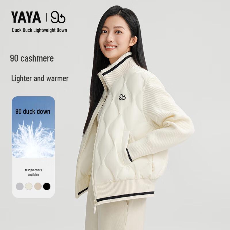 

Женский короткий вязаный пуховик Yaya со стойкой M