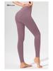 Seamless High Waist Women's Sports Leggings - Peach Lift Tummy Control for Running and Yoga