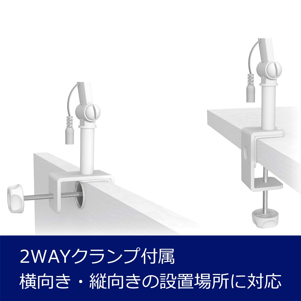 GENTOS Lumisus R105 LED Desk Light (1000 Lumens) White (DK-R105WH)